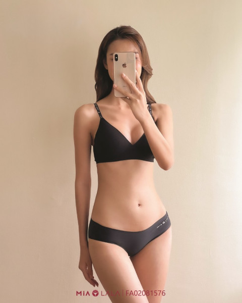 Áo ngực cotton FA02081576