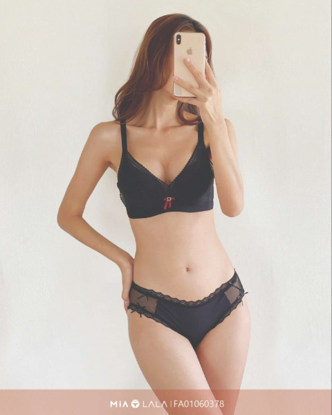 Áo ngực ren không gọng FA01060378