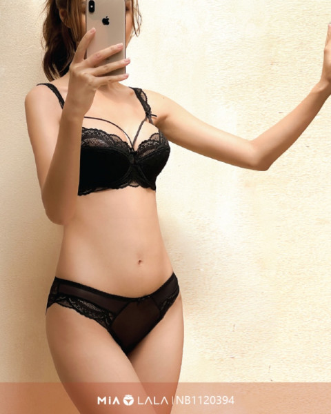 Bộ lót ren có gọng FK01060394