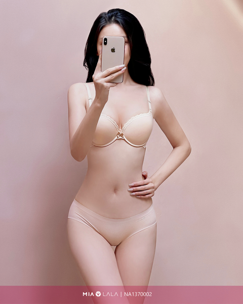 Áo ngực su đúc có gọng FA01070002
